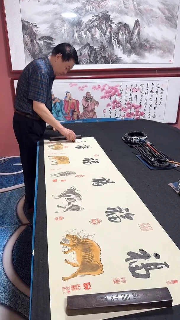 书法五福 冯增波书法