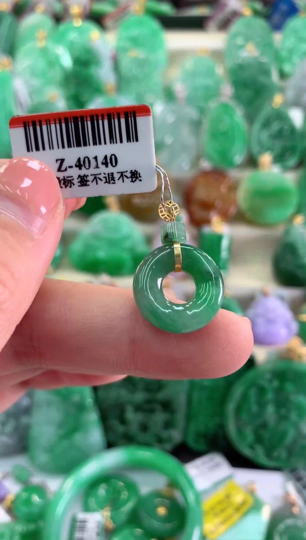 【闪购商品】翡翠吊坠(不含链)18K金镶嵌挂件