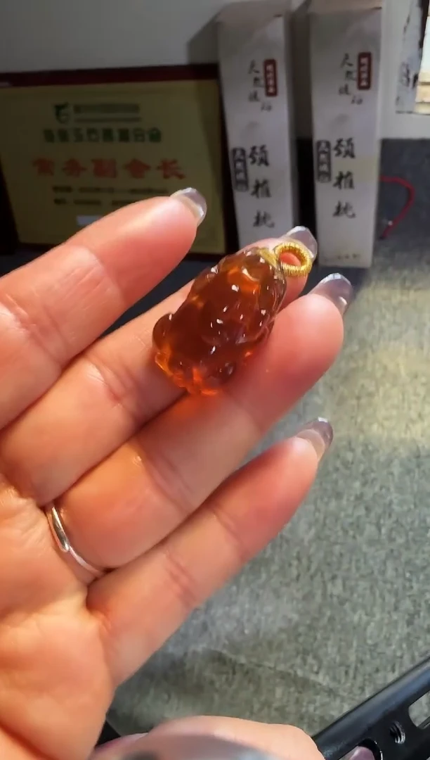 琥珀吊坠(赠链)未镶嵌#37缅甸琥珀吊坠