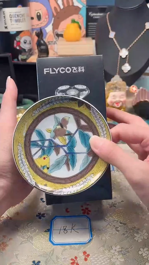 瓷片陶茶周边666文玩多人