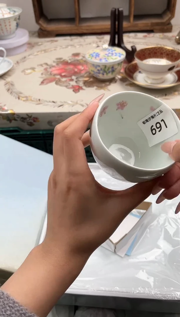 瓷片固*果A         691