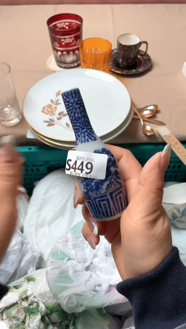 瓷片支****姐瓷器瓷器S449