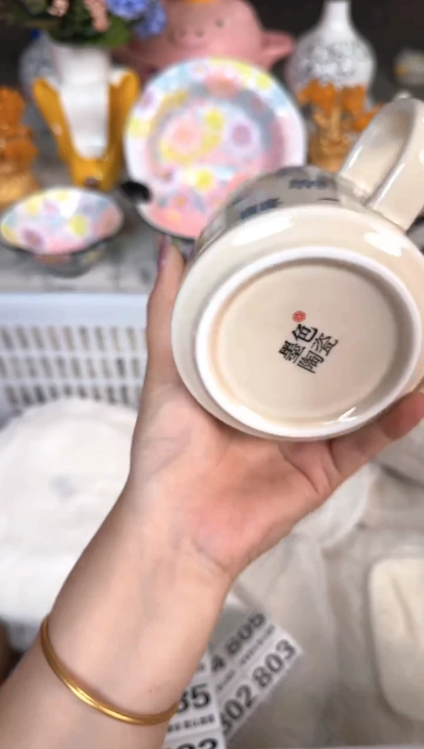 瓷片777默认微瑕15包邮库存1件