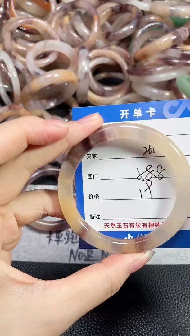 未镶嵌石英质玉手镯265