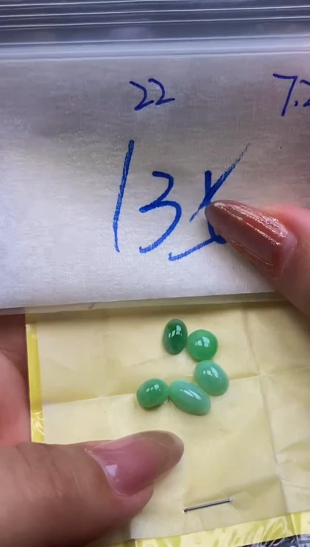 翡翠裸石未镶嵌缅甸天然翡翠A货22