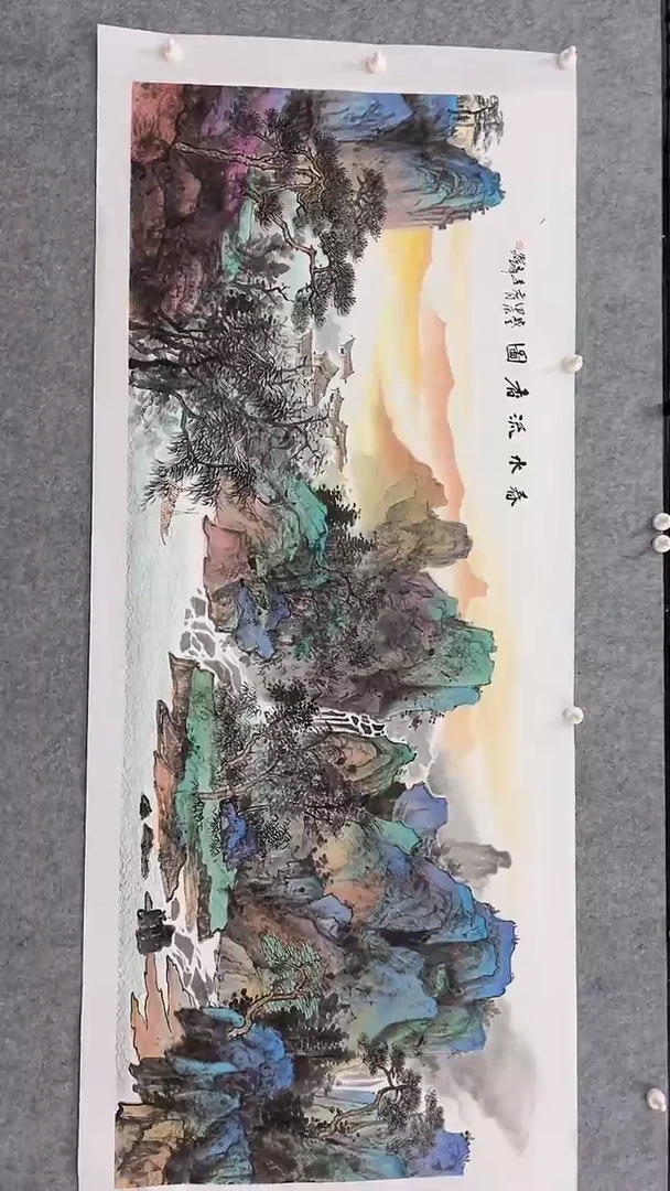 国画李文峰小六尺青绿山水
