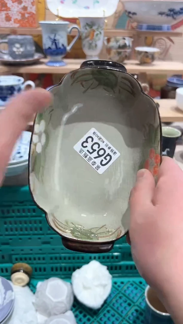 【闪购商品】瓷片当天凑满25米包邮G653