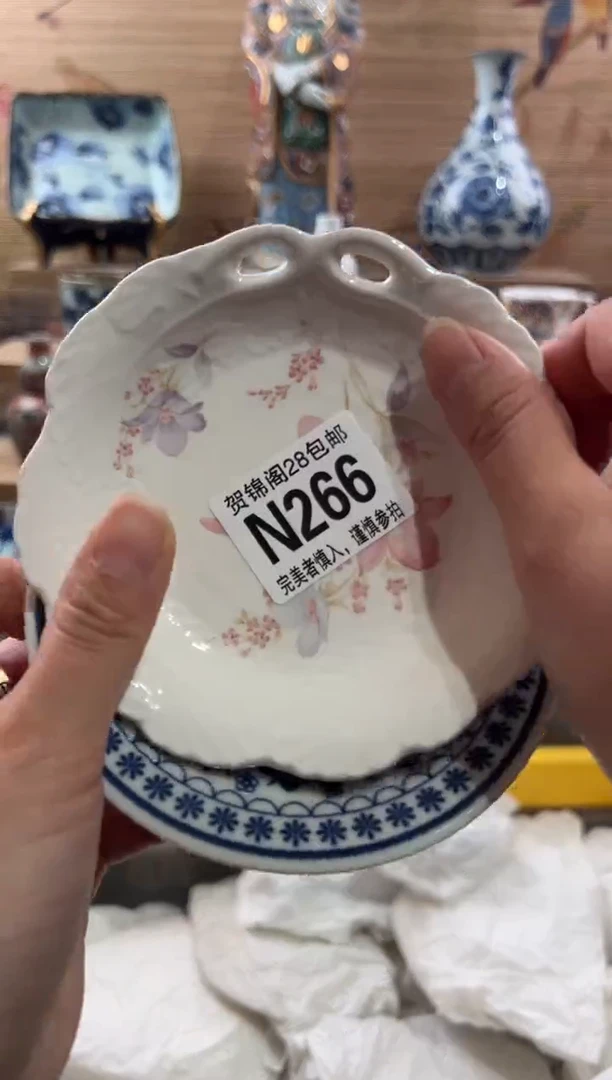 【闪购商品】瓷片当天满28米包邮N266