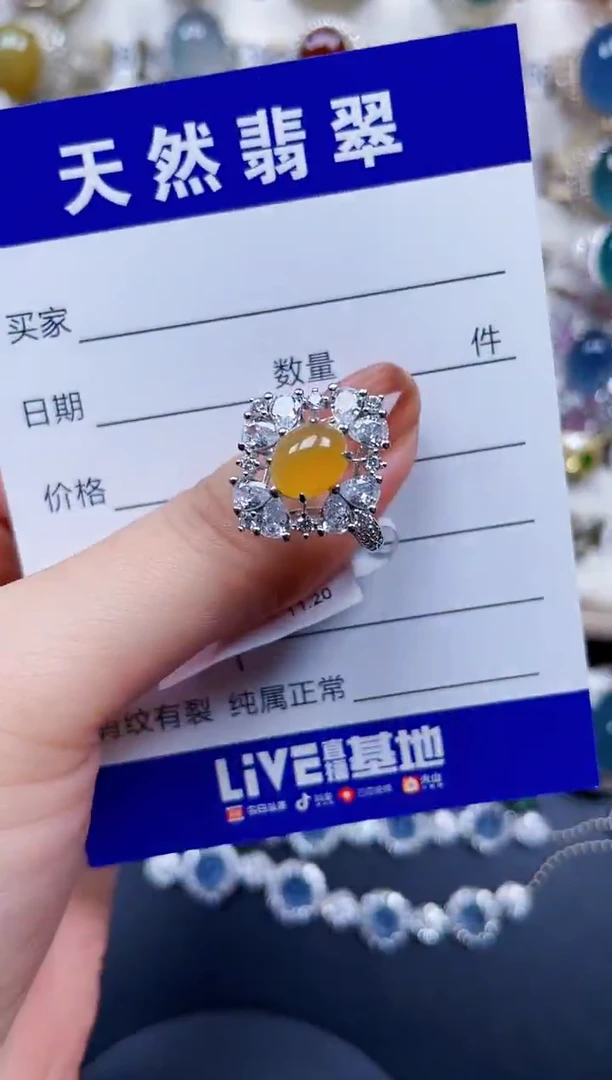 银S925镶嵌戒指翡翠69