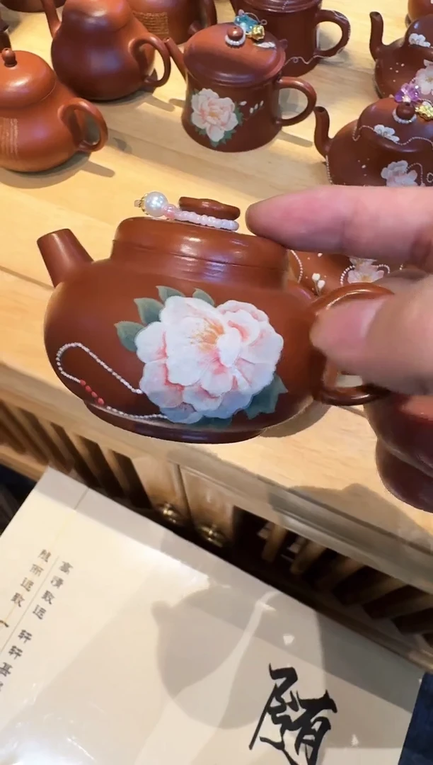 今天茶具 最后清仓两场