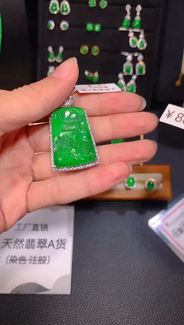 翡翠银S925镶嵌颈饰多样性