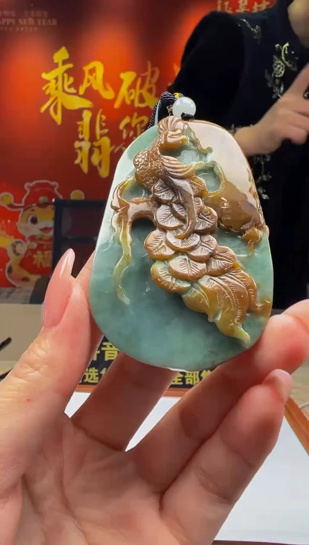 【闪购商品】定制翡翠未镶嵌Y2025-1-21-20