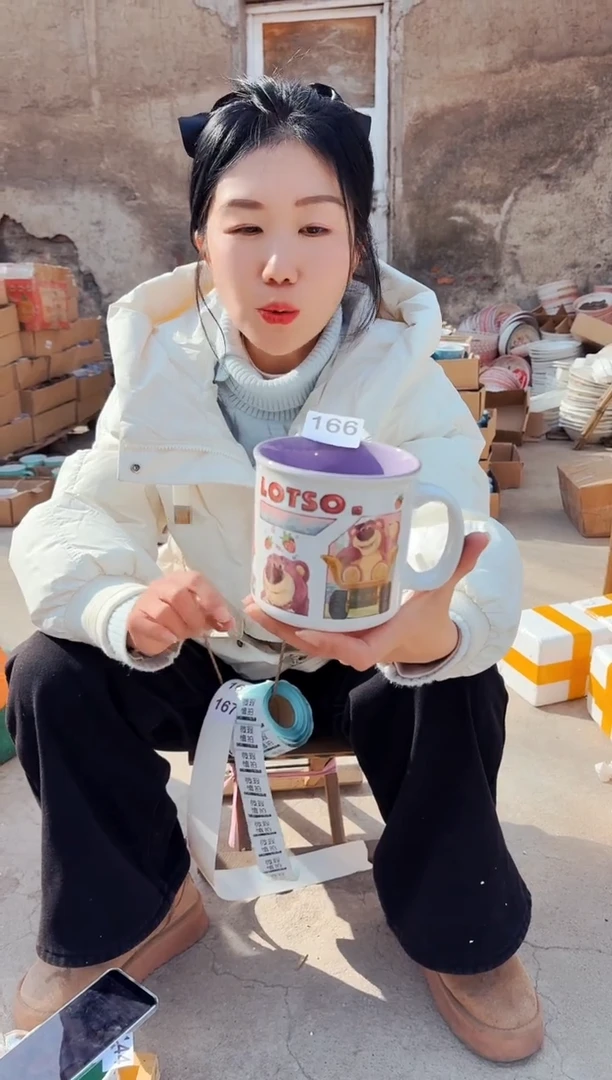 【闪购商品】炻瓷无盖款166【微瑕慎拍】