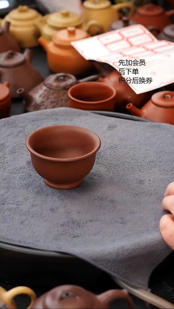 茶壶紫砂老紫泥压手杯