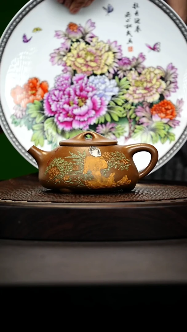 宜兴原矿高端紫砂 血砂段300cc