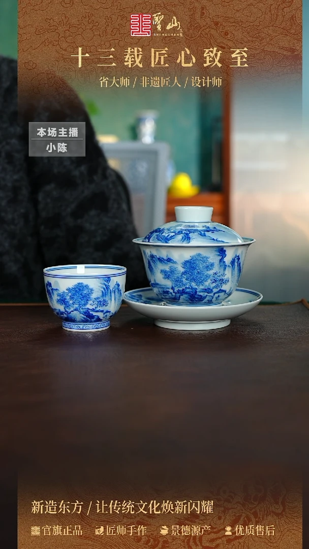 盖碗杯子盖碗杯子