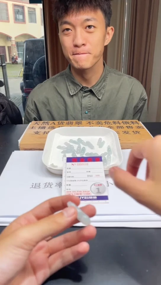 翡翠挂件未镶嵌多样性发其一拍一发一0000