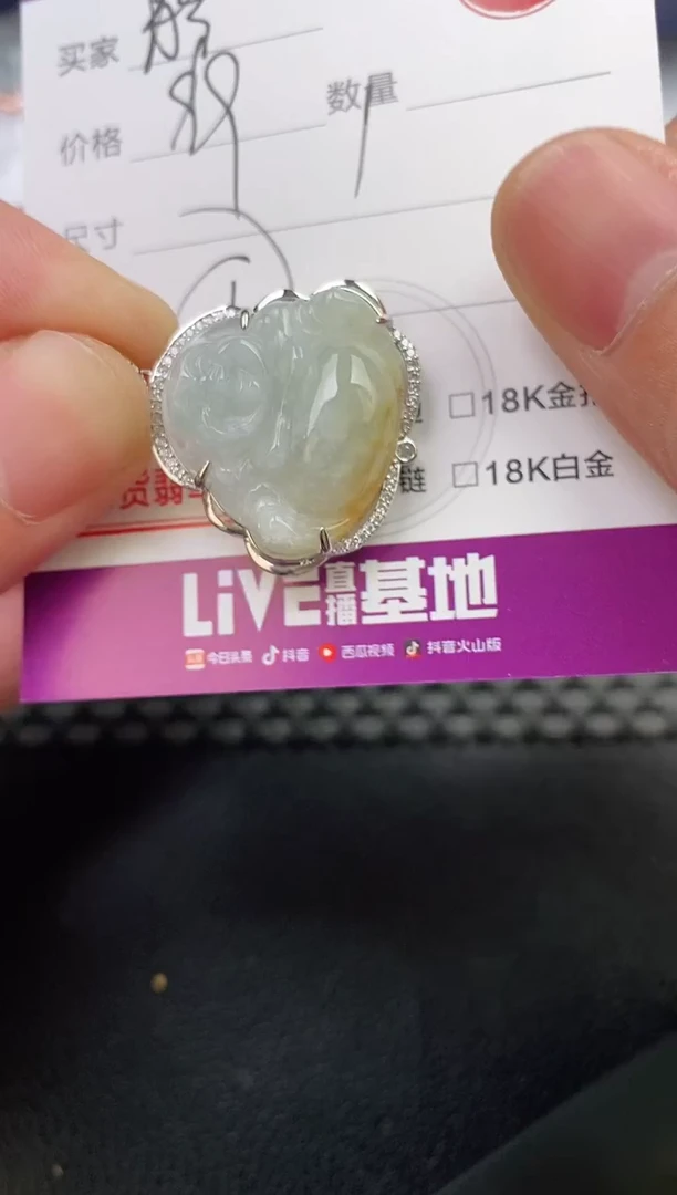 翡翠银S925镶嵌颈饰静吊坠