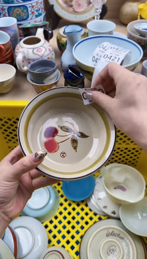 420默认微瑕，满20元包邮