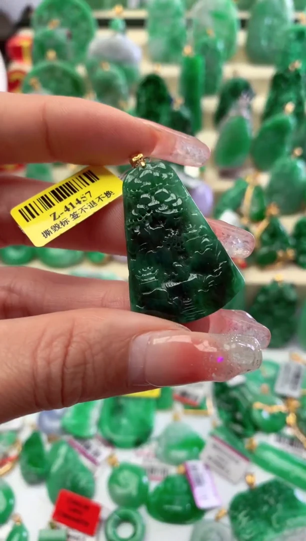 【闪购商品】翡翠颈饰18K金镶嵌挂件