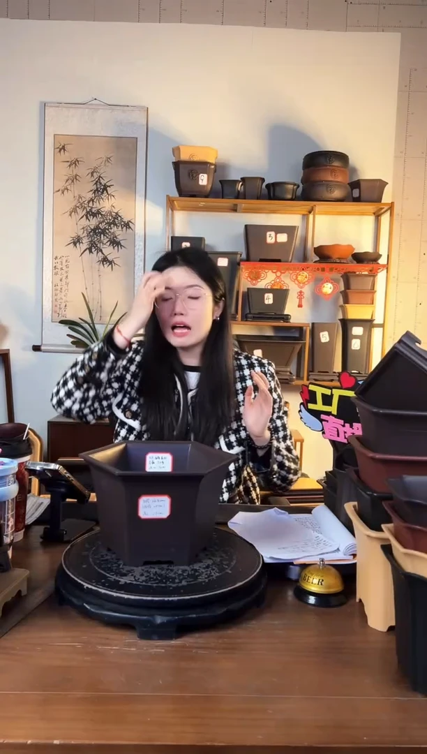 【闪购商品】23口径六角（内径20）5只装（紫檀色）