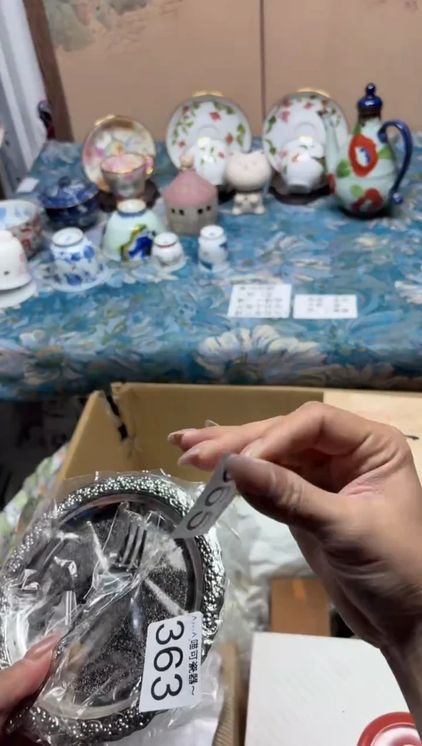手工艺品钧瓷是***呀363