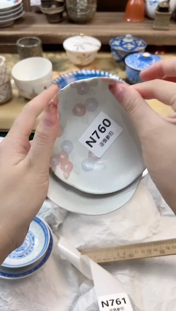 瓷片樱*?       760