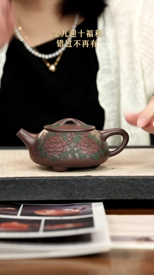 茶壶紫砂紫砂紫砂紫砂