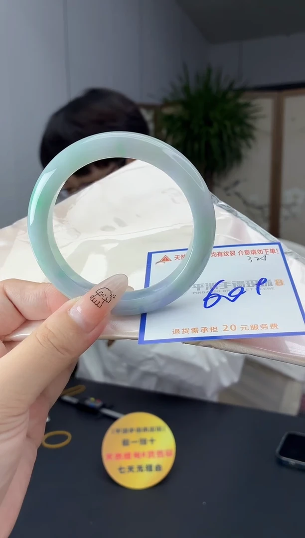 未镶嵌手镯翡翠111111111