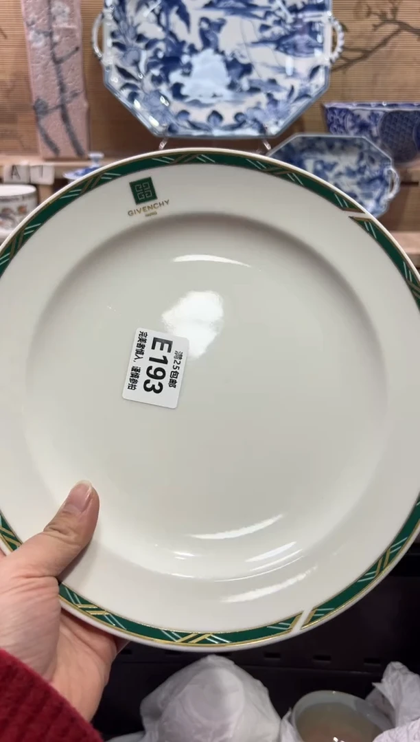 瓷片荔****茶             E193