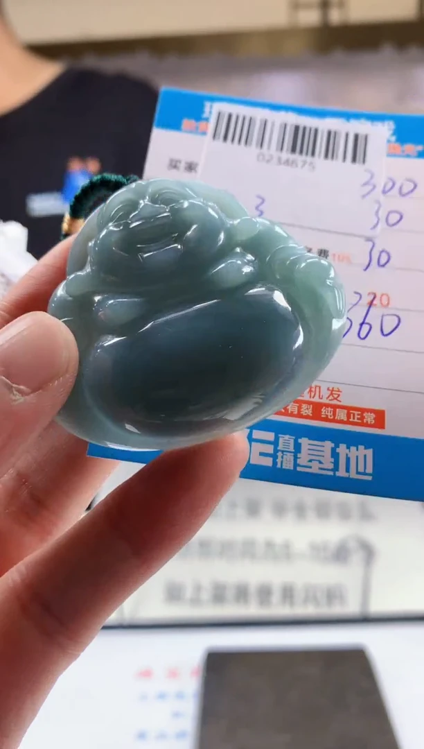 未镶嵌定制翡翠天然翡翠A货拍一发一