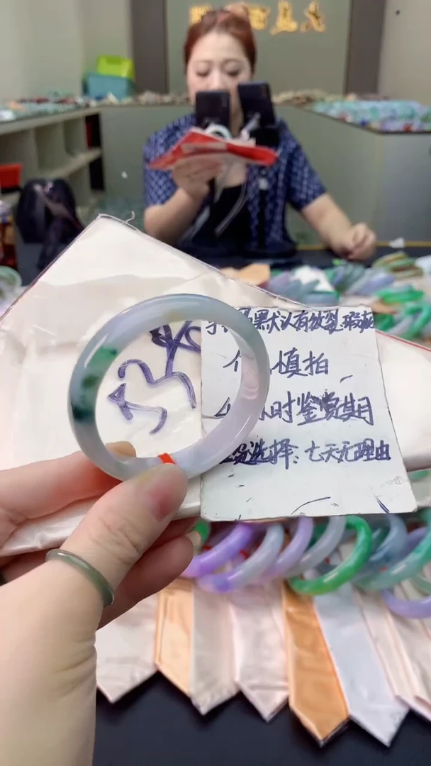 翡翠手镯未镶嵌0751286626