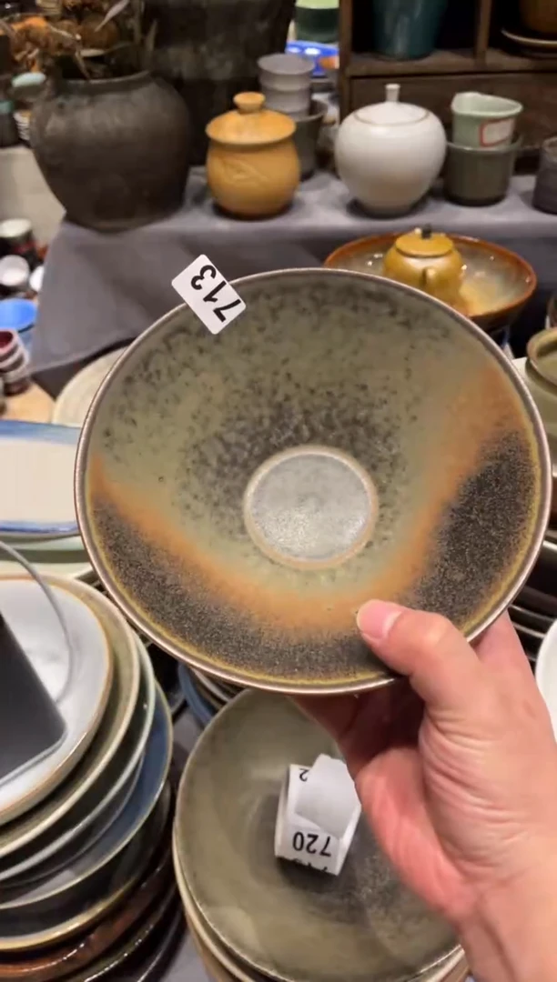 【闪购商品】瓷片713青灰斗笠菜盘1个