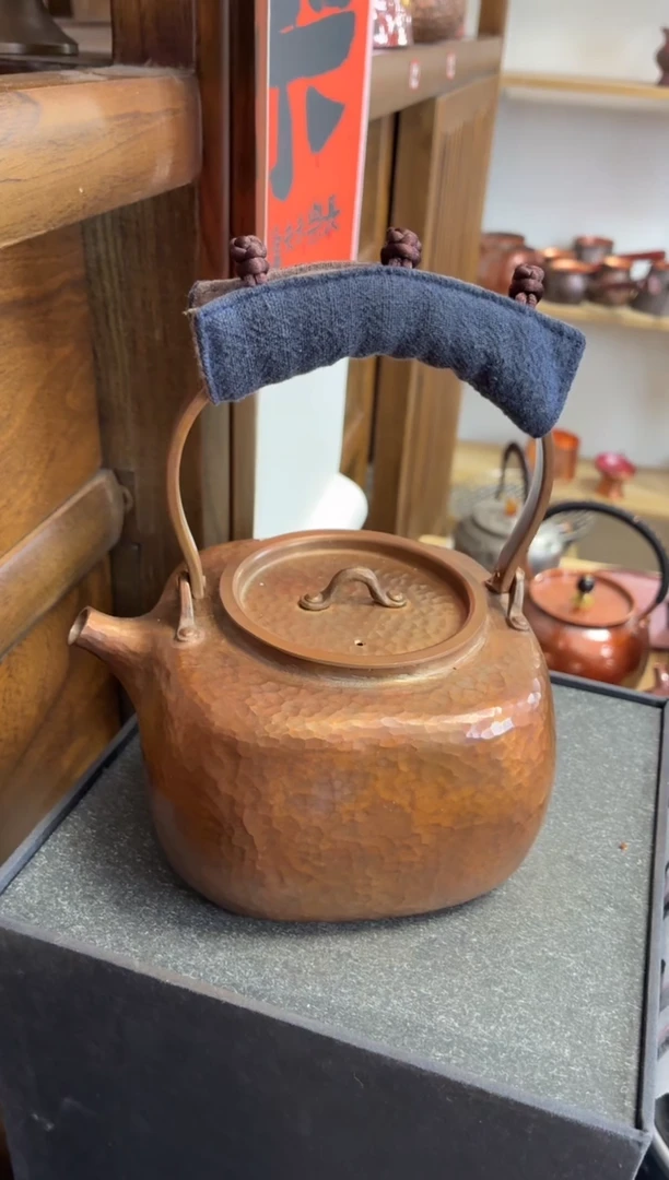 刚*包浆色四方提梁紫铜壶