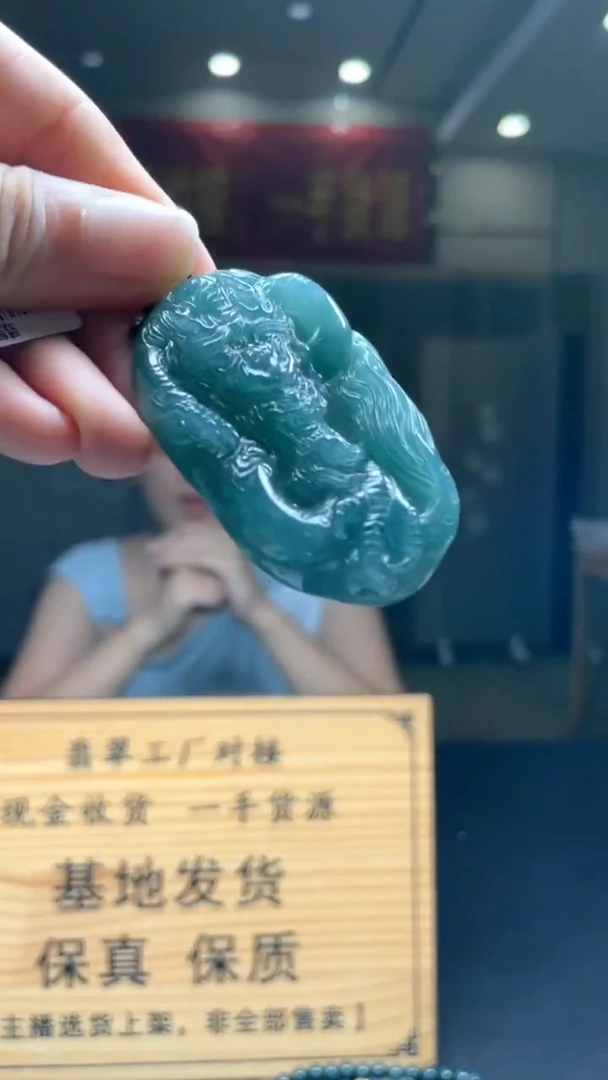 未镶嵌定制翡翠********318