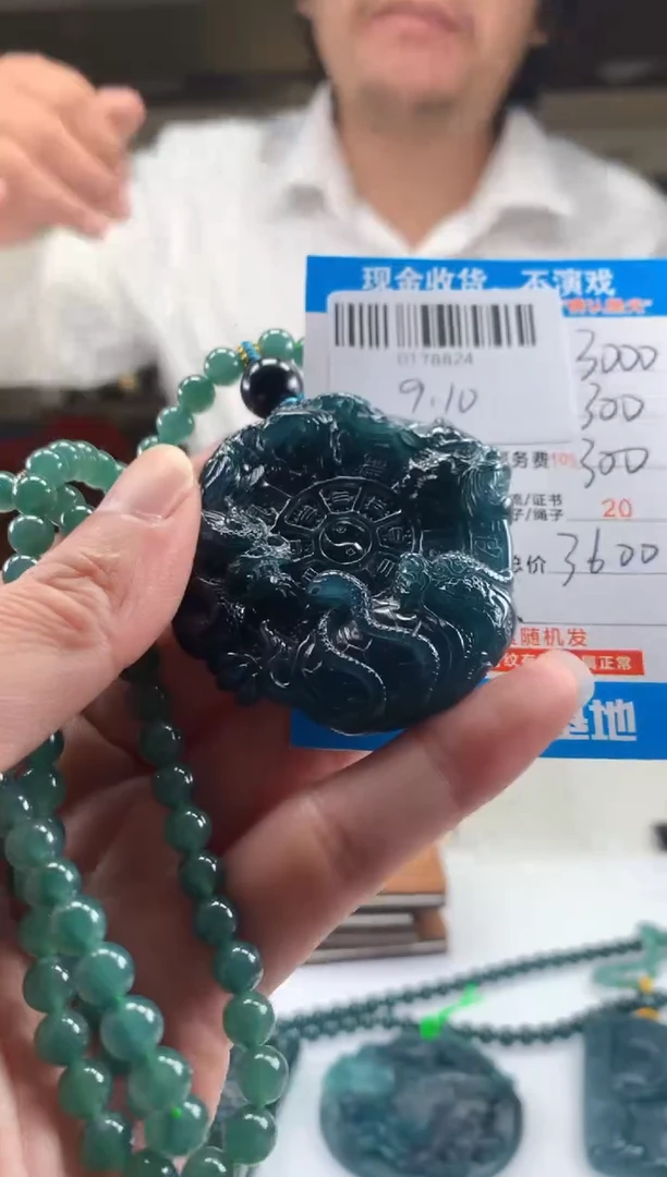 未镶嵌定制翡翠天然翡翠A货拍一发一