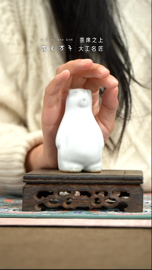 【器象万千】钧瓷手作美器 叶B042