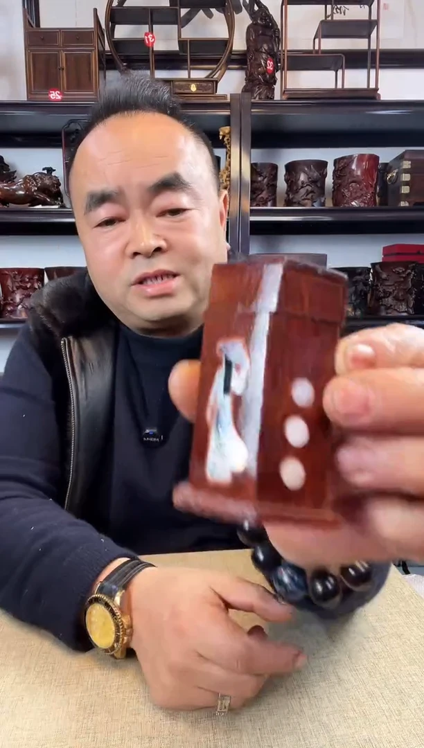 木老李红木工艺品520瑕疵