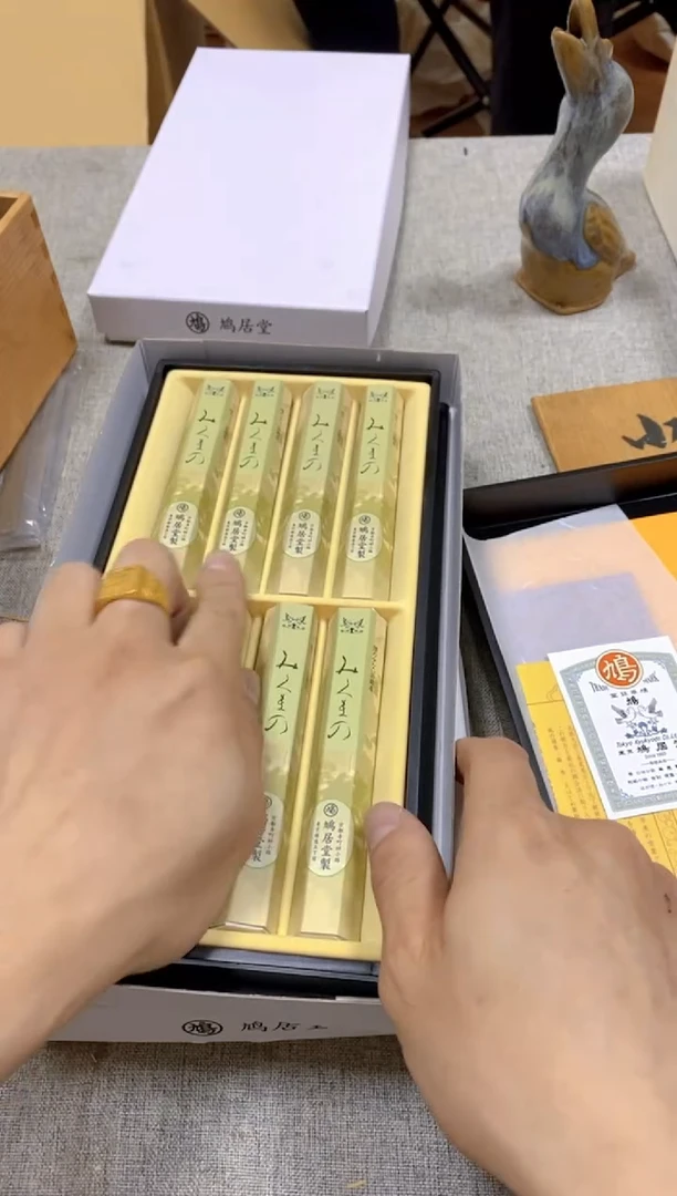 其他3****whhhhhhhhhhhh