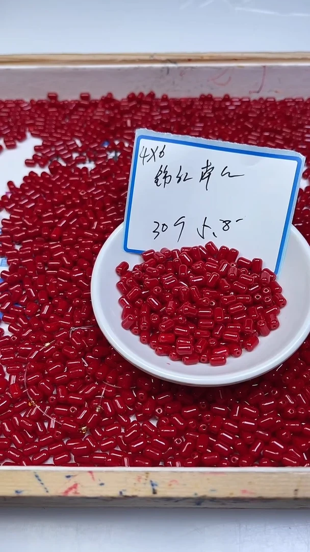 未镶嵌散珠南红玛瑙M956 锦红南红胶囊4*6mm30个5.8元