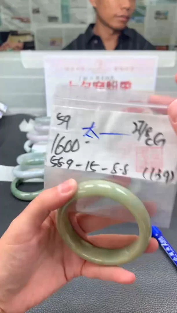 未镶嵌手镯翡翠太****d翡翠手镯 下单联系小耳机#59