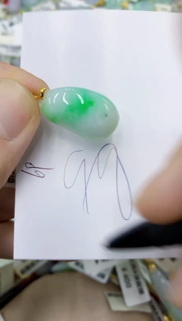 颈饰18K金镶嵌翡翠11111111111