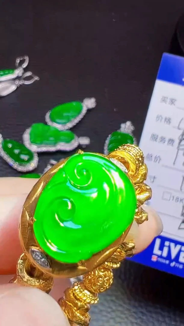 足金镶嵌手链翡翠静*翡翠