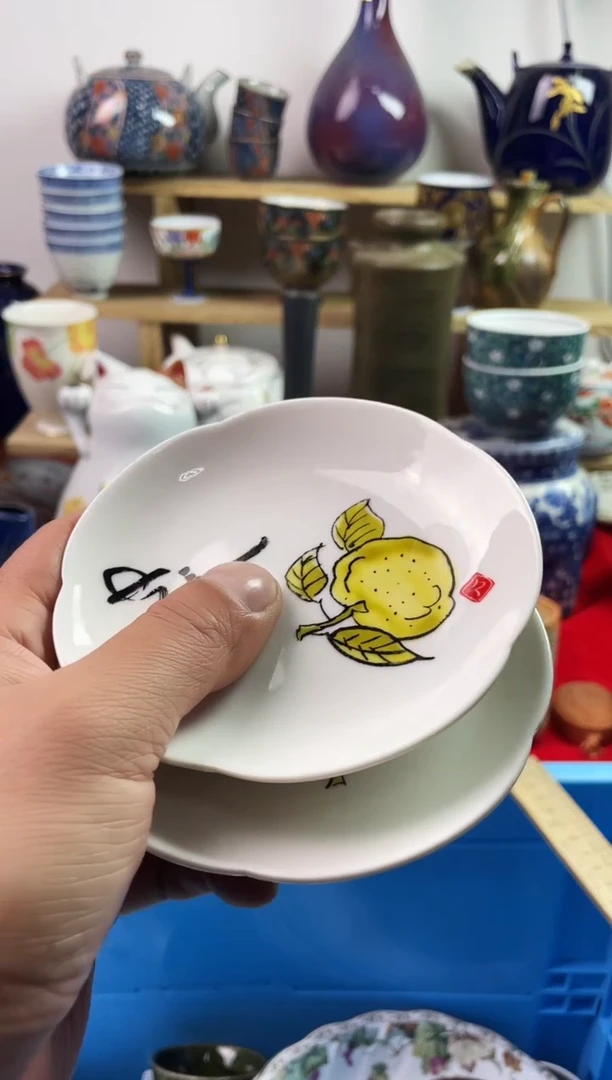 瓷片7777777777 A251