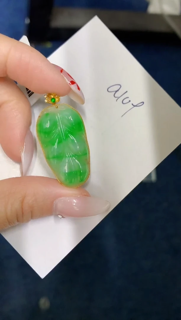 【闪购商品】翡翠颈饰18K金镶嵌00000000000