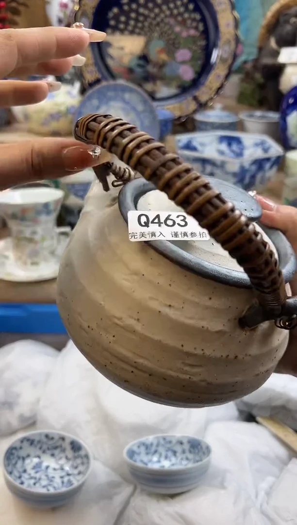 【闪购商品】瓷片463qqqqqqqqqqqq