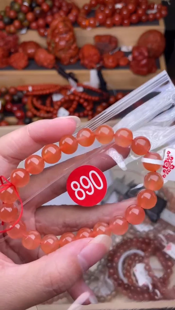 【闪购商品】南红玛瑙珠宝奇石未镶嵌890-9