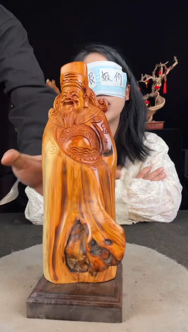 【闪购商品】柏木（崖柏）其他手工摆件,先抢先得!