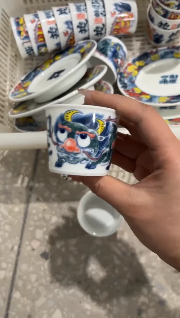 昨明龙生九子冰桶杯（微瑕价格）