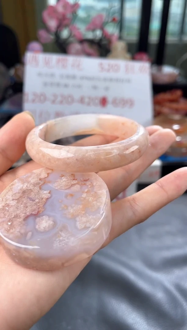 石英质玉手镯未镶嵌57